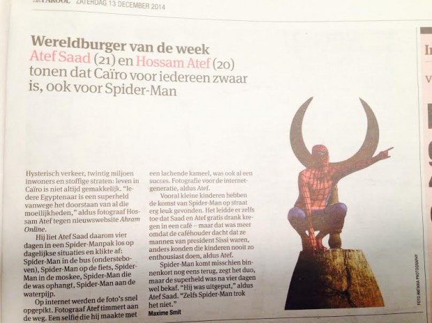 spiderman_Parool